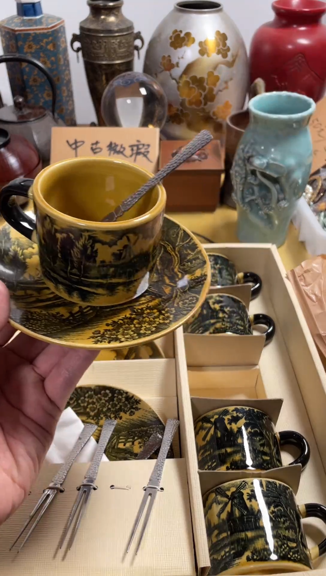 【闪购商品】529中古商品默认微霞5套