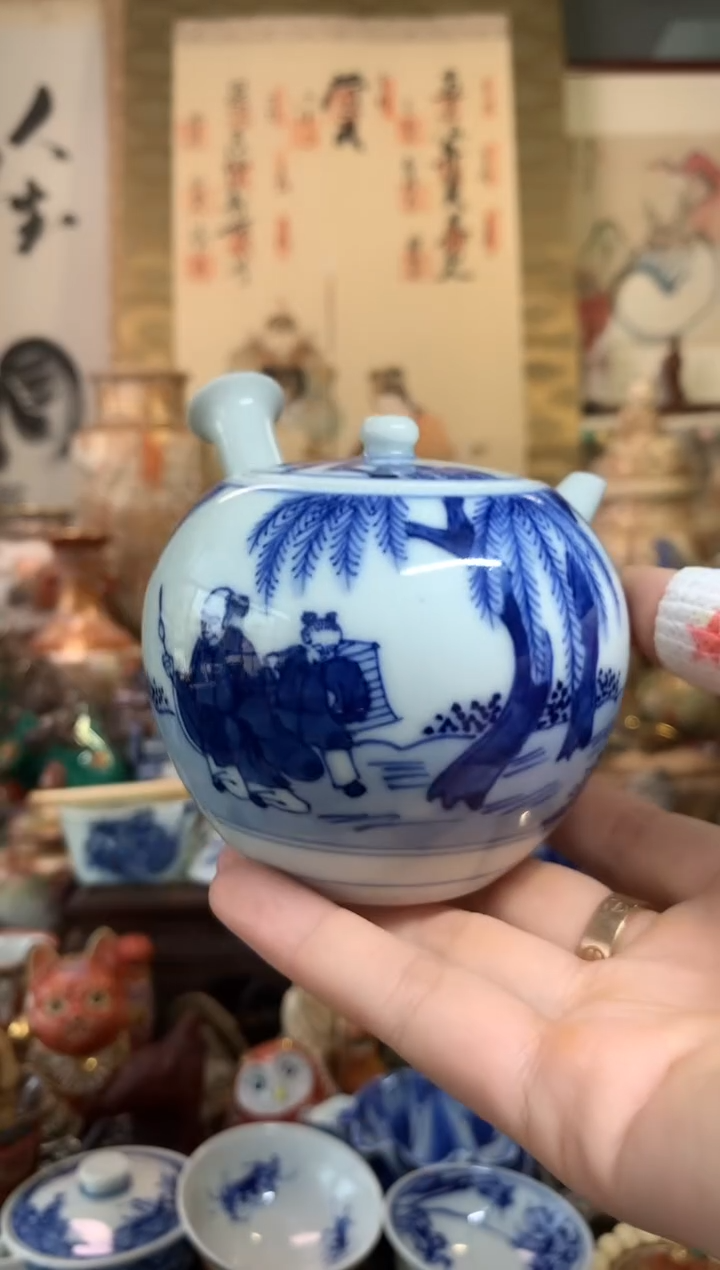陶瓷杯茶道器九十号