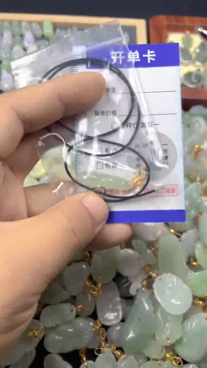 颈饰未镶嵌翡翠天然A货翡翠
