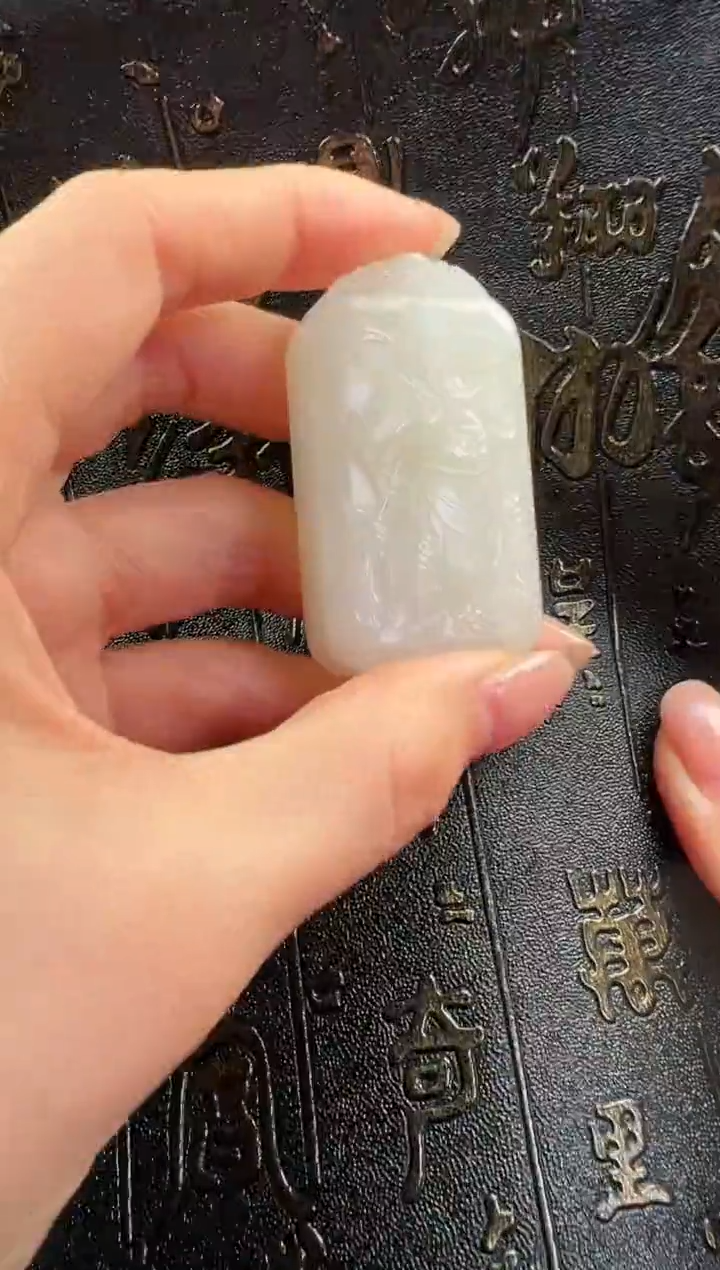 【闪购商品】和田玉挂件未镶嵌和田玉
