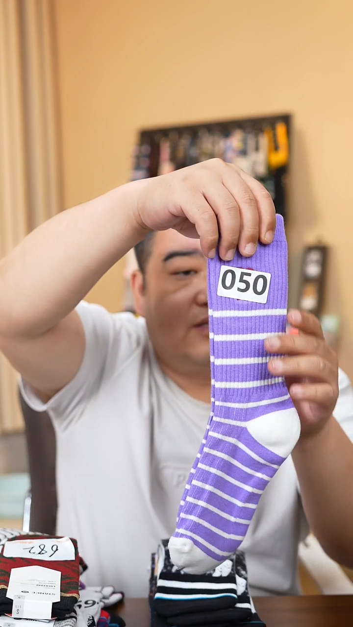 天然彩棉050袜子