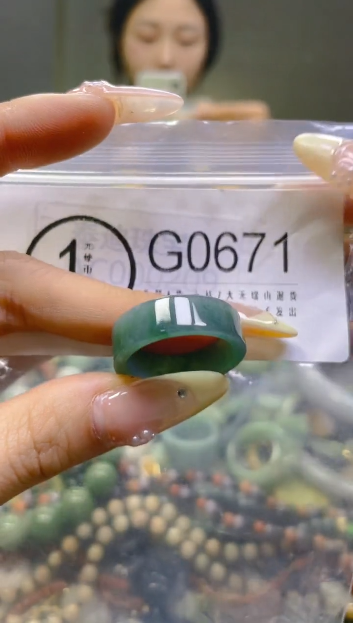 翡翠未镶嵌颈饰27/G/翡翠A货一图一物