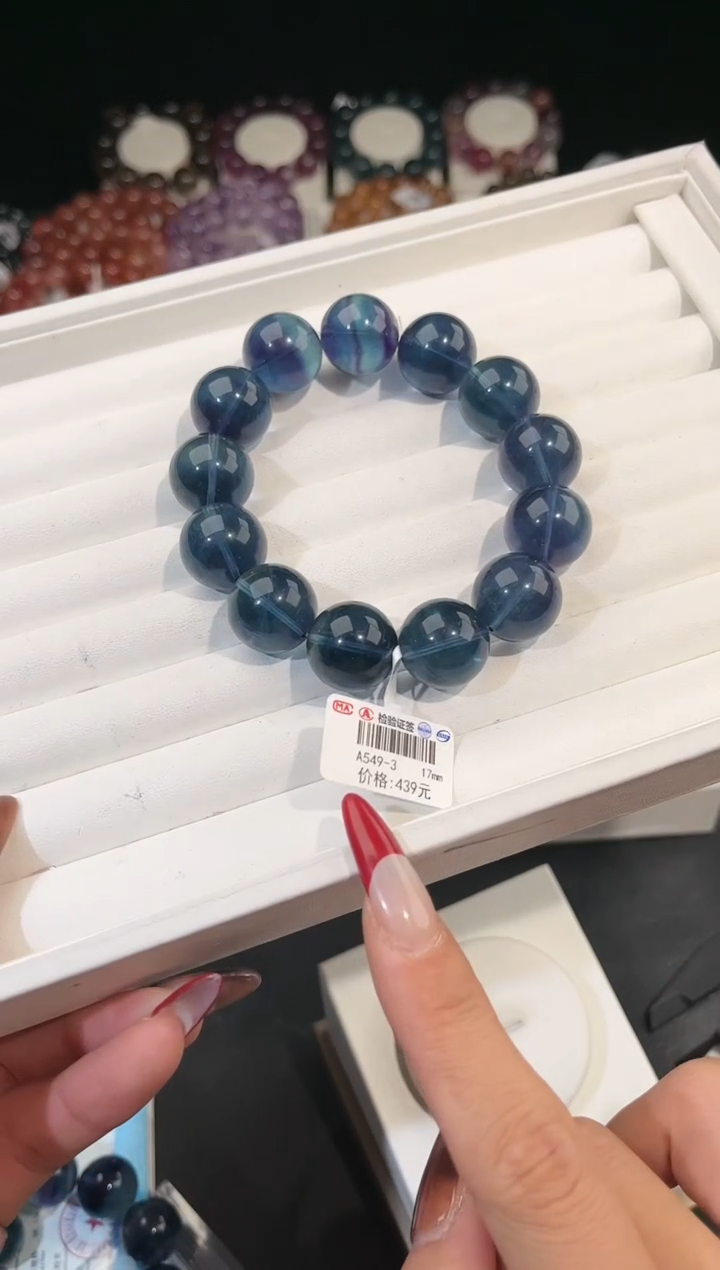 【闪购商品】萤石手链未镶嵌多样性发一蓝绿萤石17mm