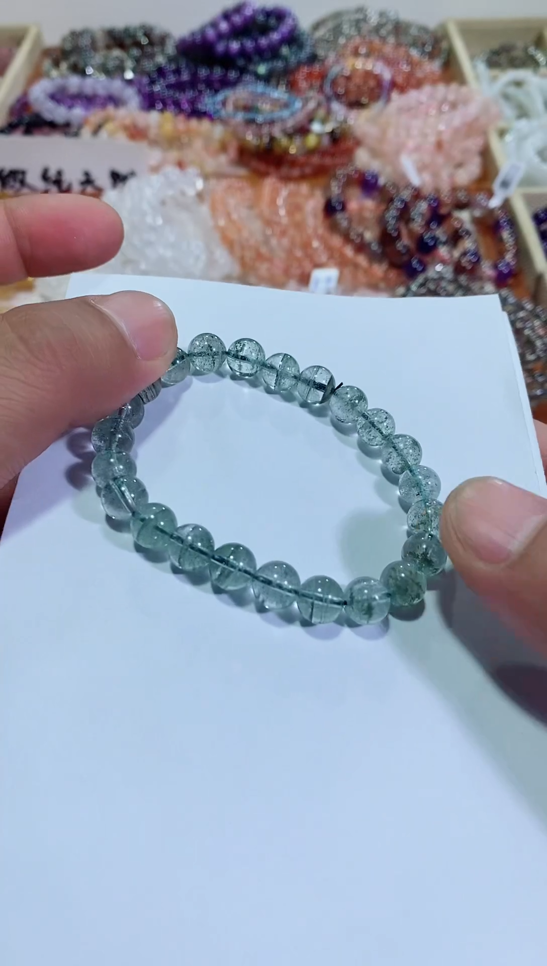 【闪购商品】水晶手链未镶嵌绿幽灵8M+ （多样性发其一）