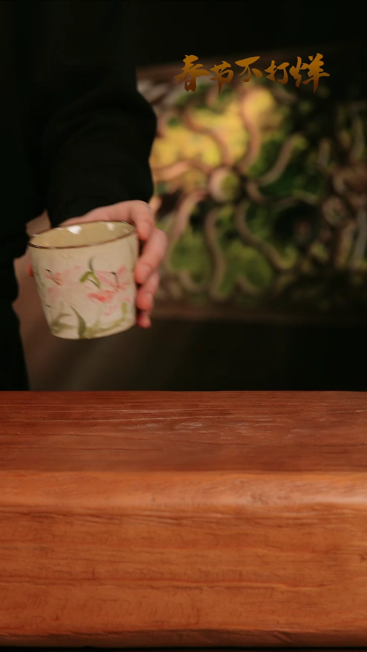 【闪购商品】摆件27-256高口径误差2容量