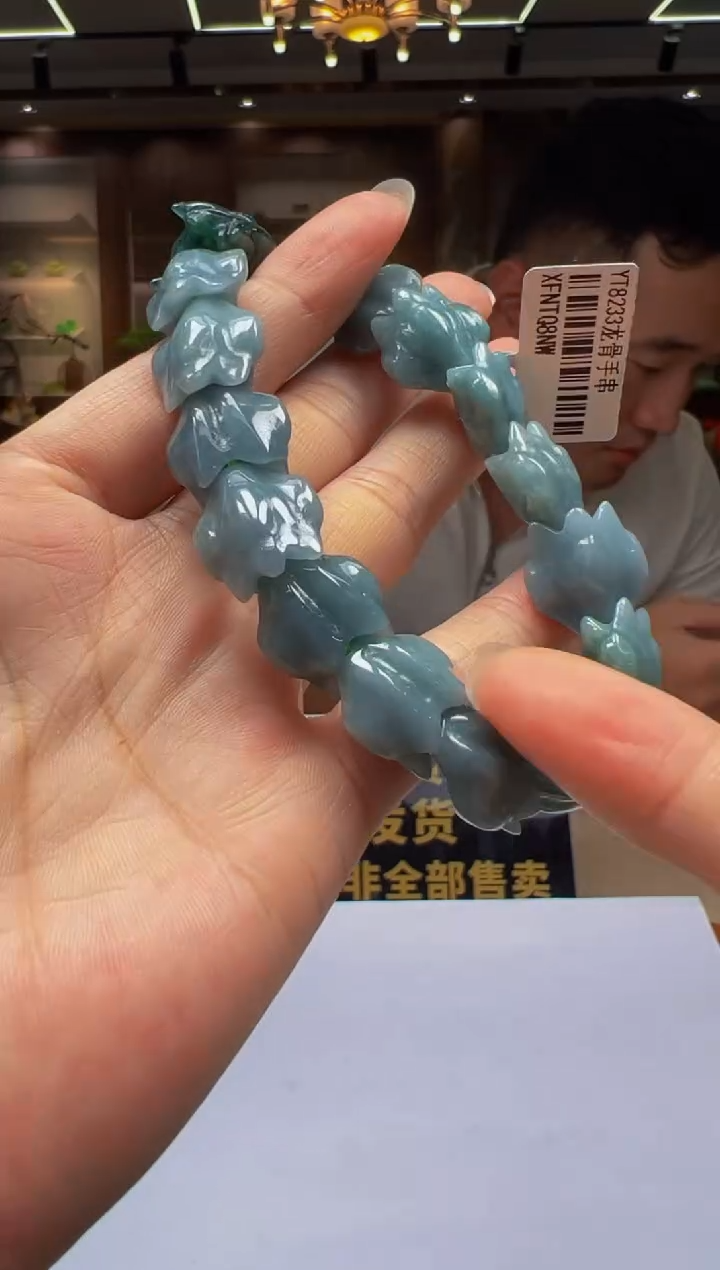 定制翡翠未镶嵌Q2025-6-19-49