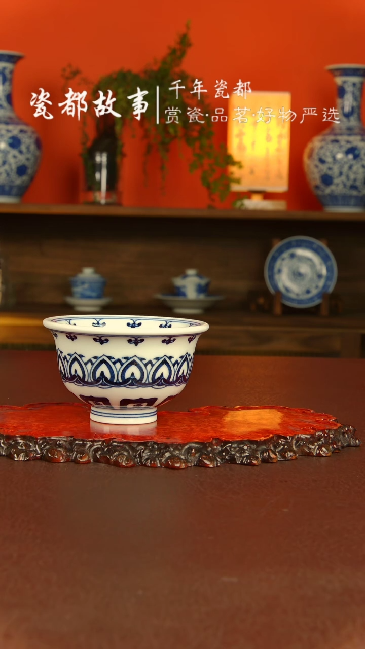 【闪购商品】景德镇手工手绘陶瓷