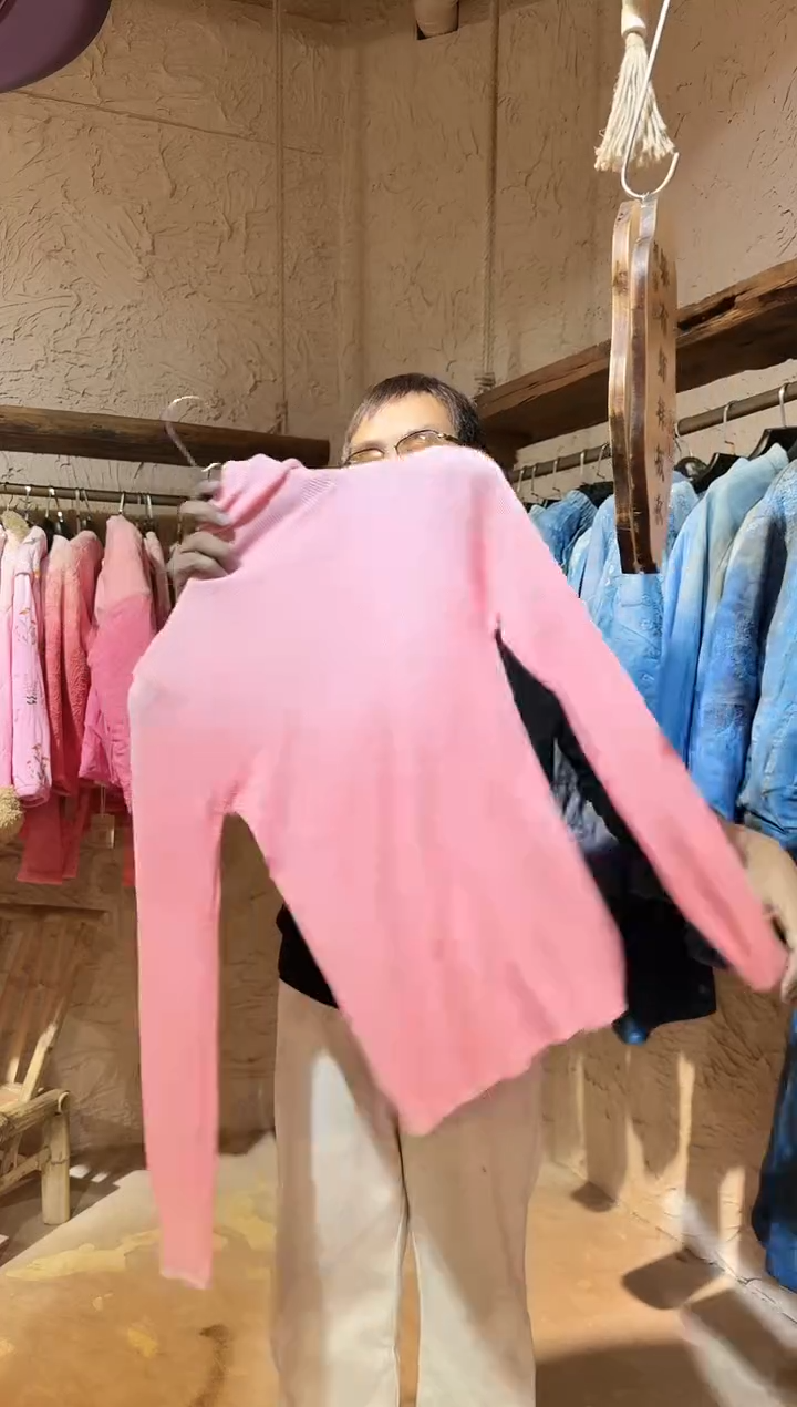 粉染植物染高领薄款羊毛打底衫