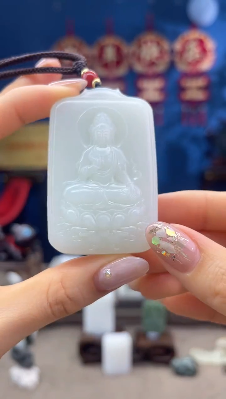 【闪购商品】和田玉颈饰未镶嵌1