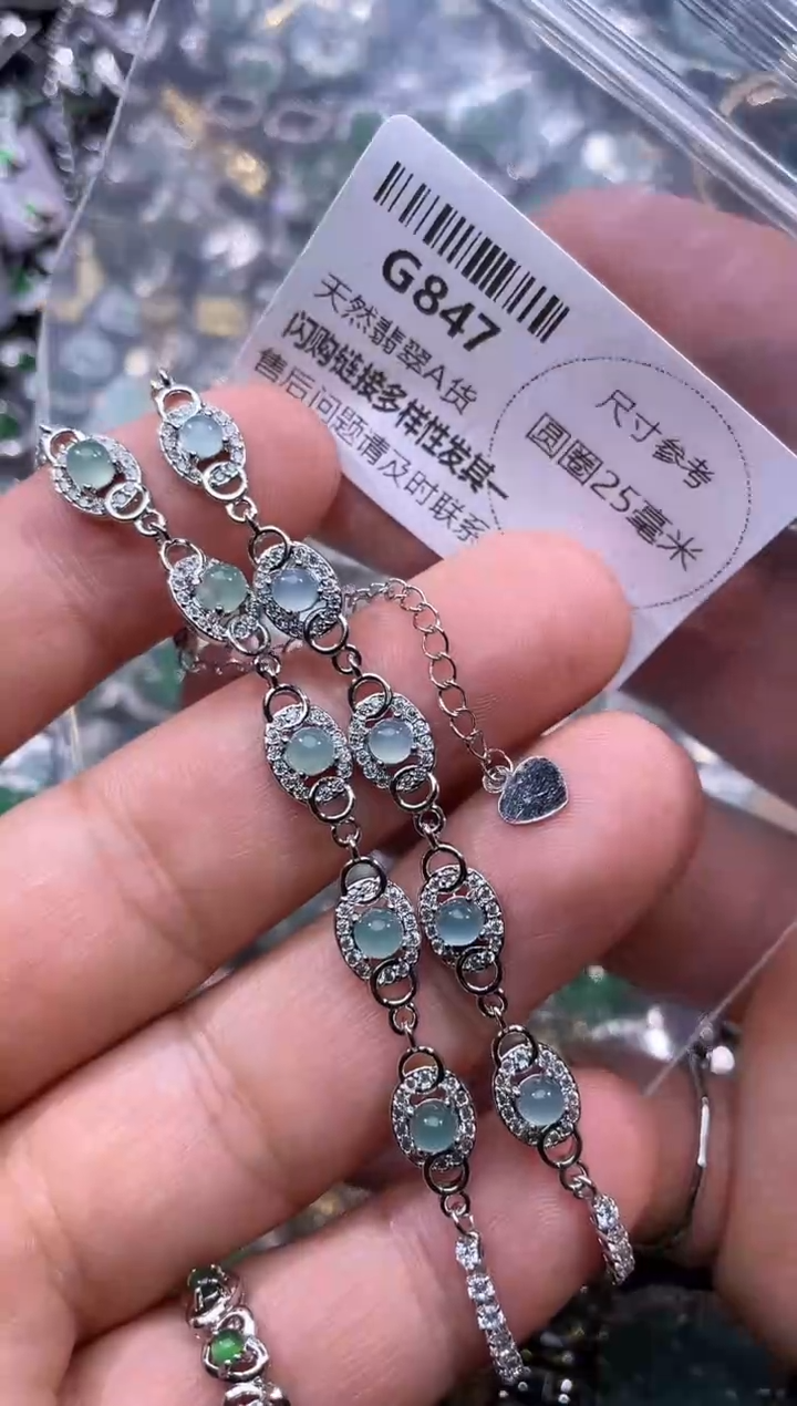 【闪购商品】翡翠颈饰未镶嵌G847手链 多样性发其一