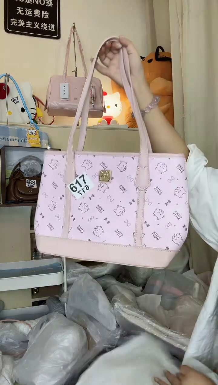 PU以直播链接为准 默认微瑕617