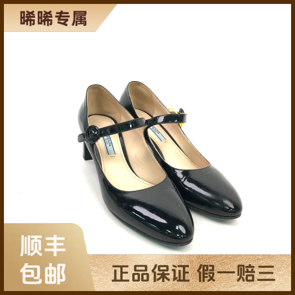 妃鱼/普拉达/高跟鞋/90新/s零三零五