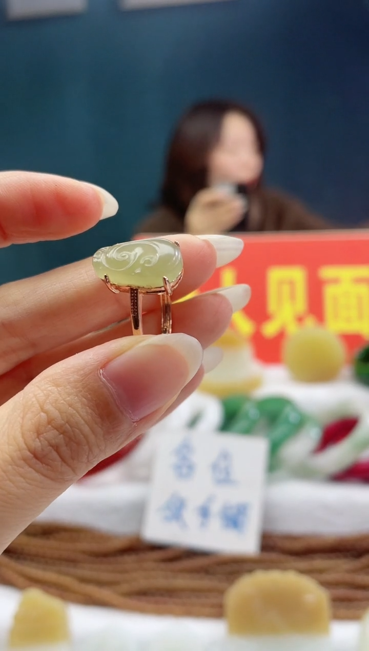 【闪购商品】和田玉颈饰未镶嵌1