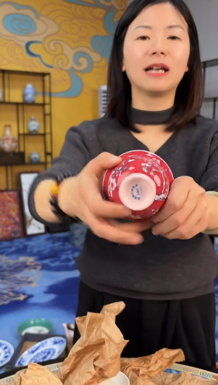 摆件瓷景德镇压手杯