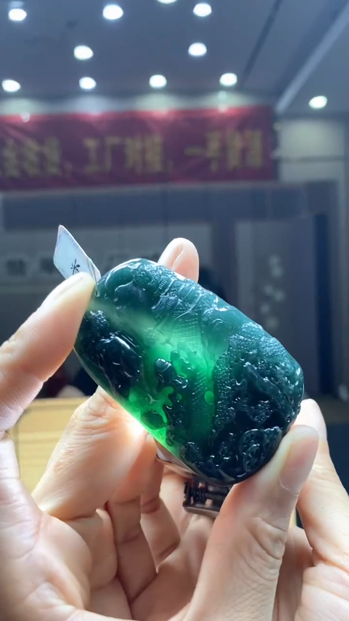 定制翡翠未镶嵌********484