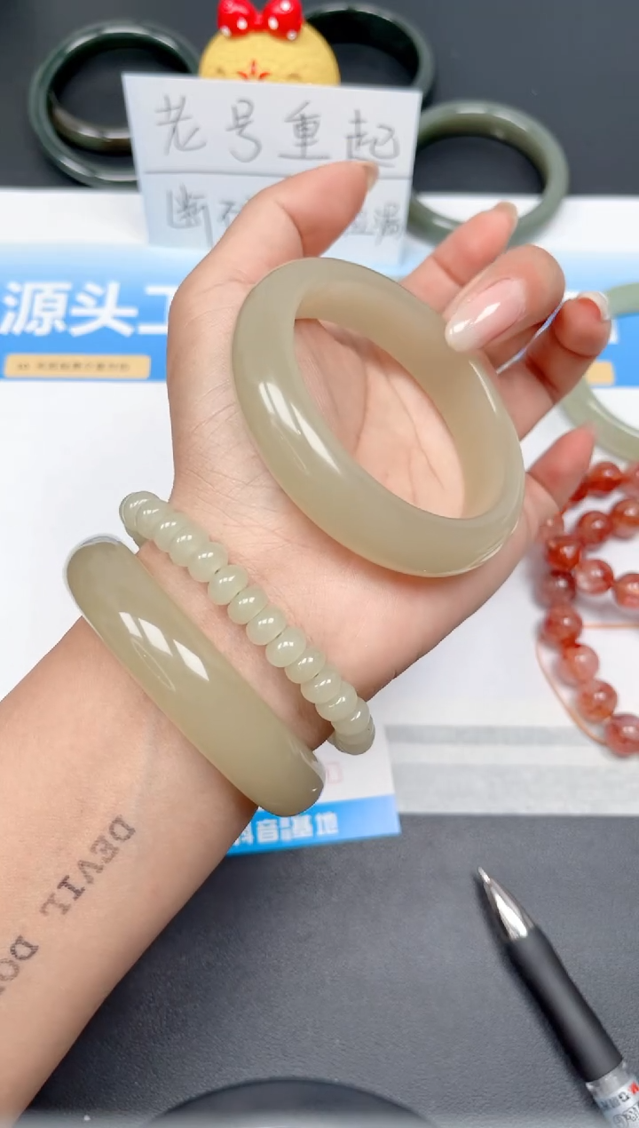 和田玉手镯未镶嵌120-茶晴59