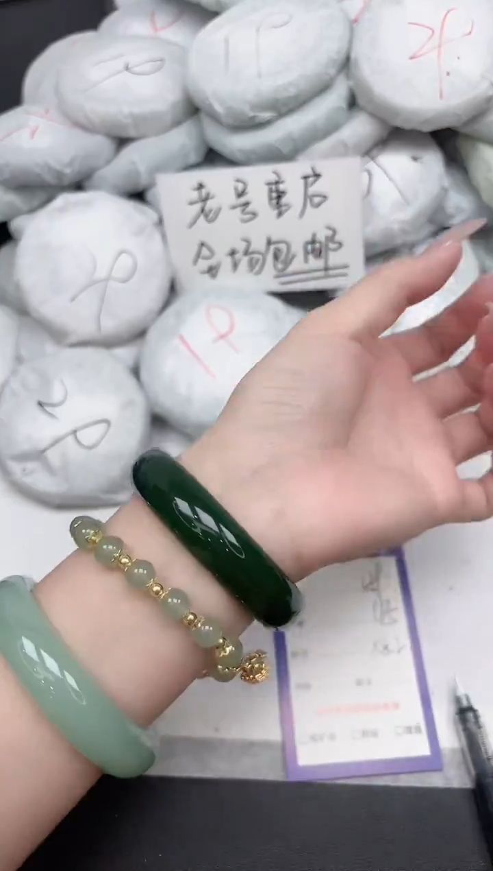 非金属无159-58.2