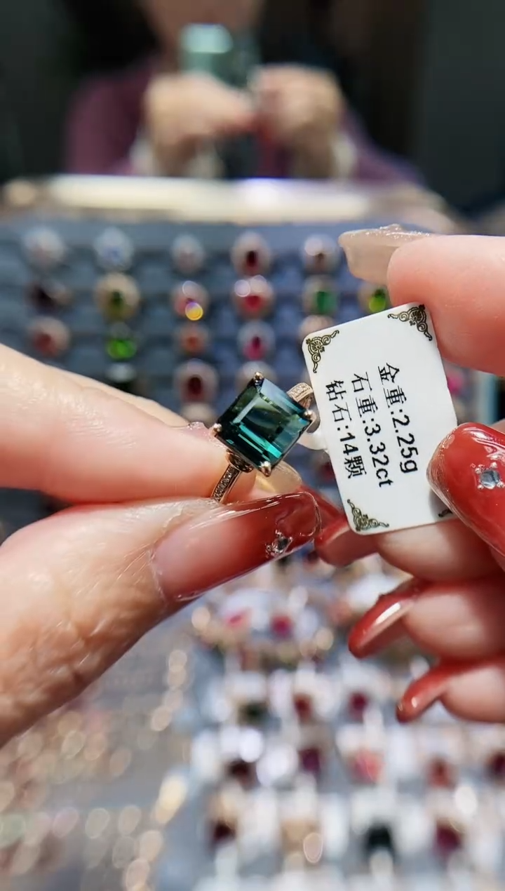 【闪购商品】碧玺戒指18K金镶嵌3.32.