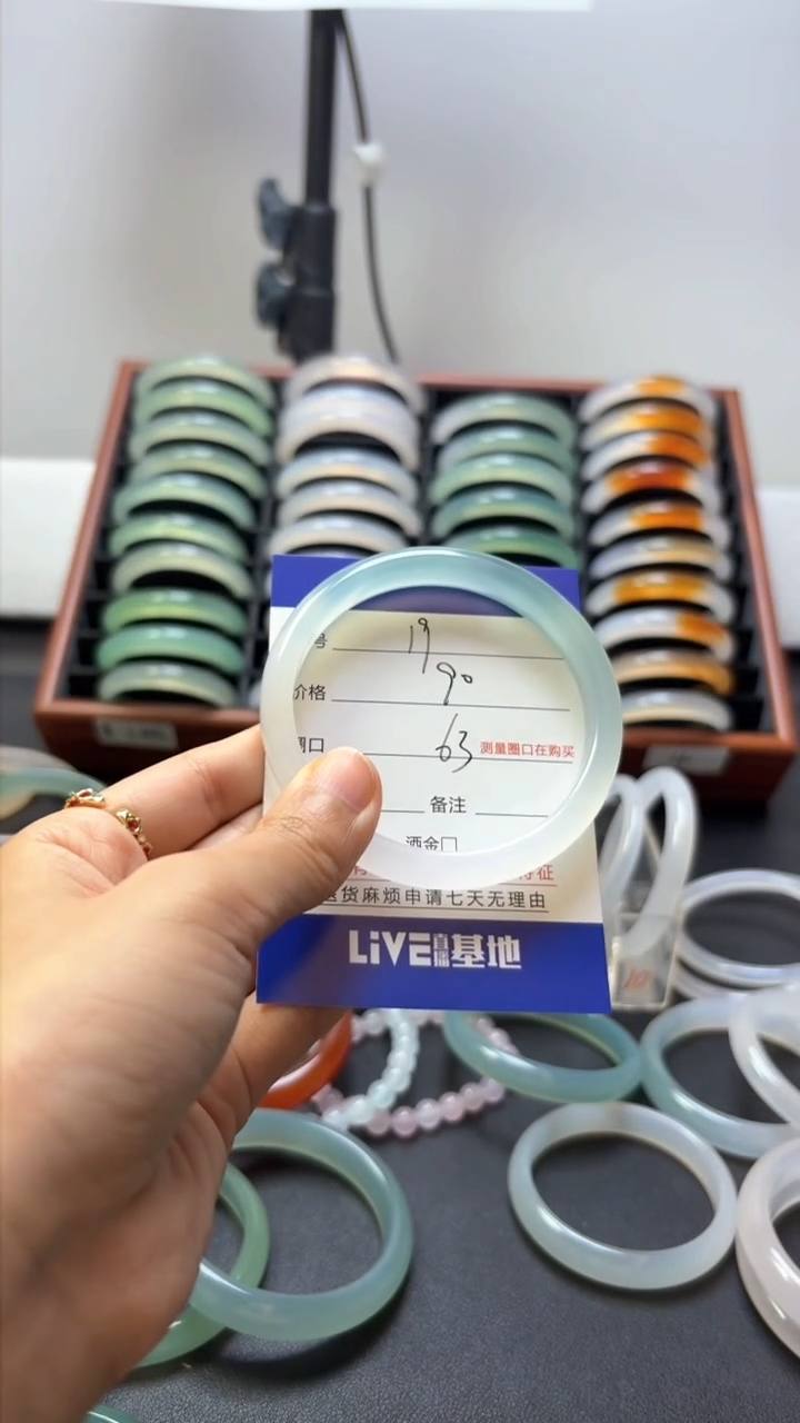 【闪购商品】玛瑙/玉髓手镯未镶嵌19-63