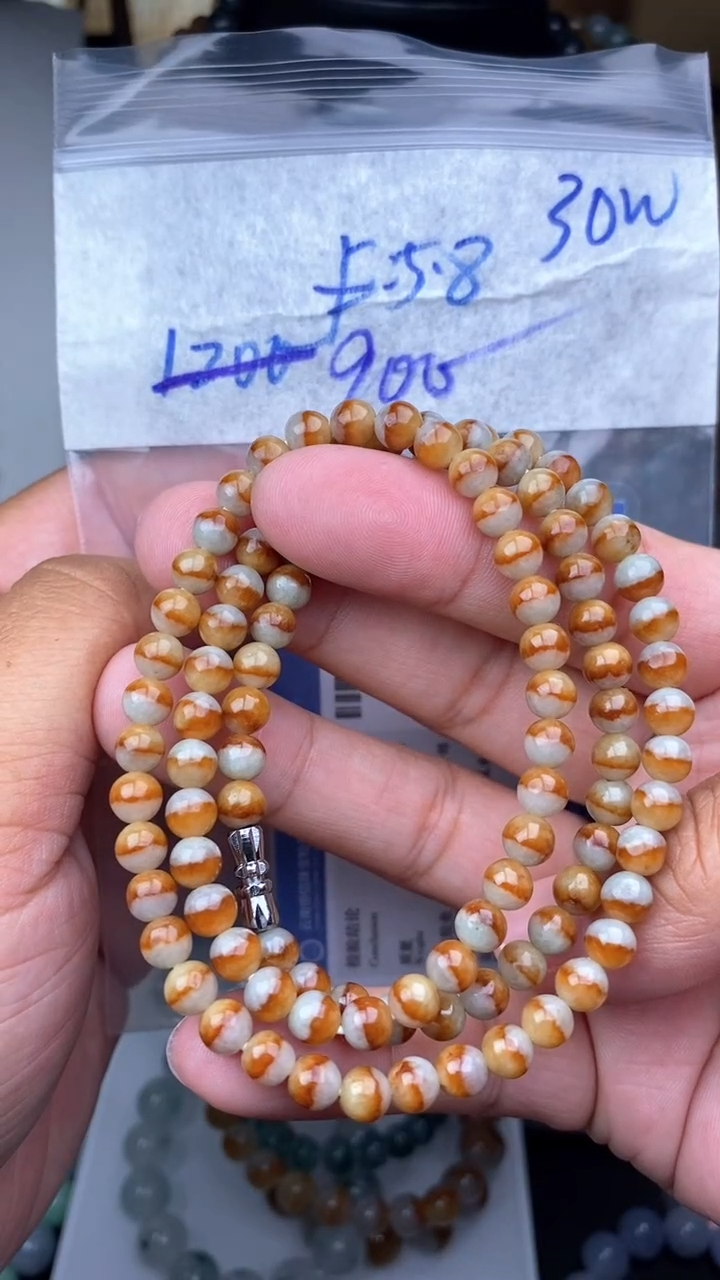 【闪购商品】定制翡翠未镶嵌毛货需精细抛光拍一发一