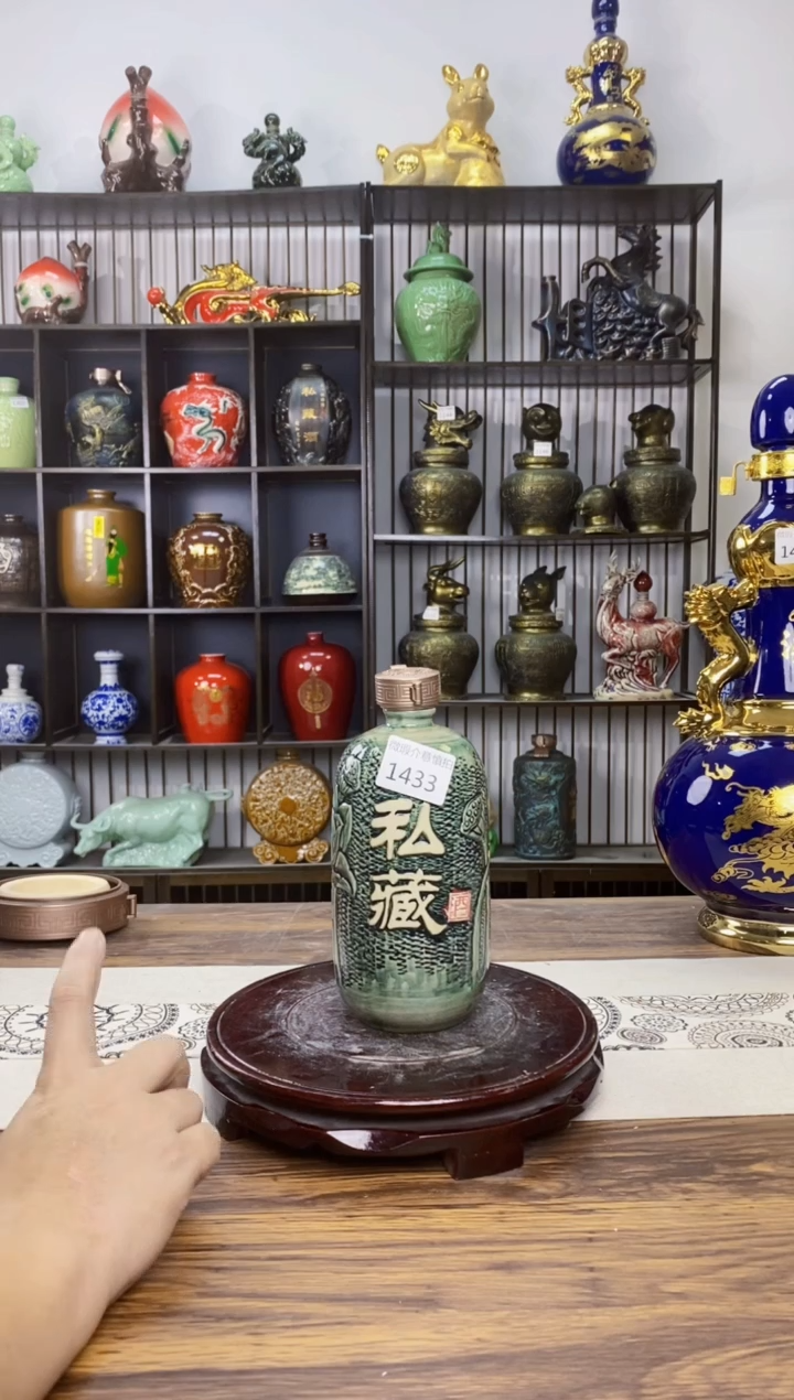  1斤复古荷花私藏1433微瑕无锁不支持退换