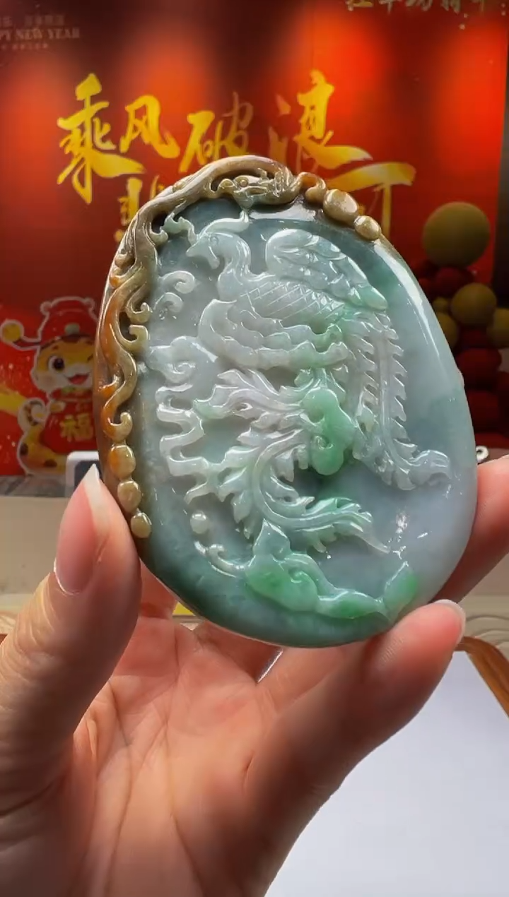 【闪购商品】定制翡翠未镶嵌Y2025-2-12-51