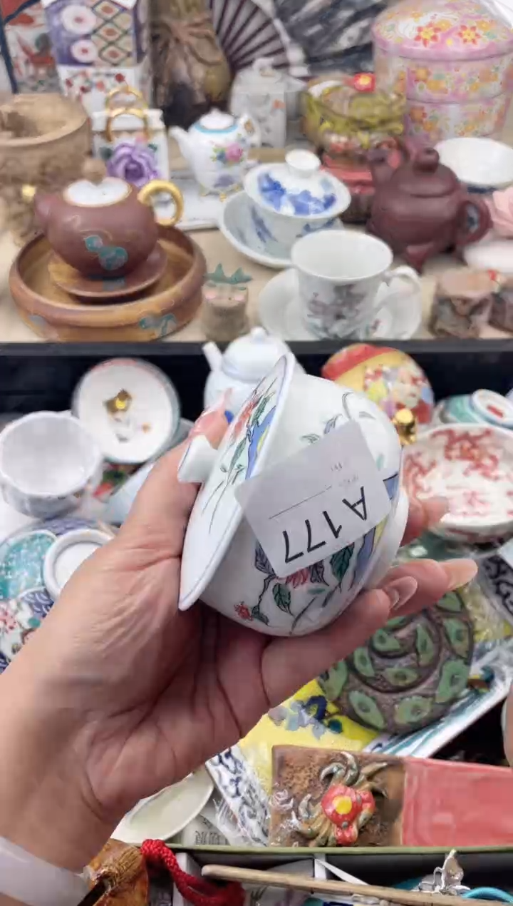 瓷片177默认微瑕，看清尺寸品相再拍