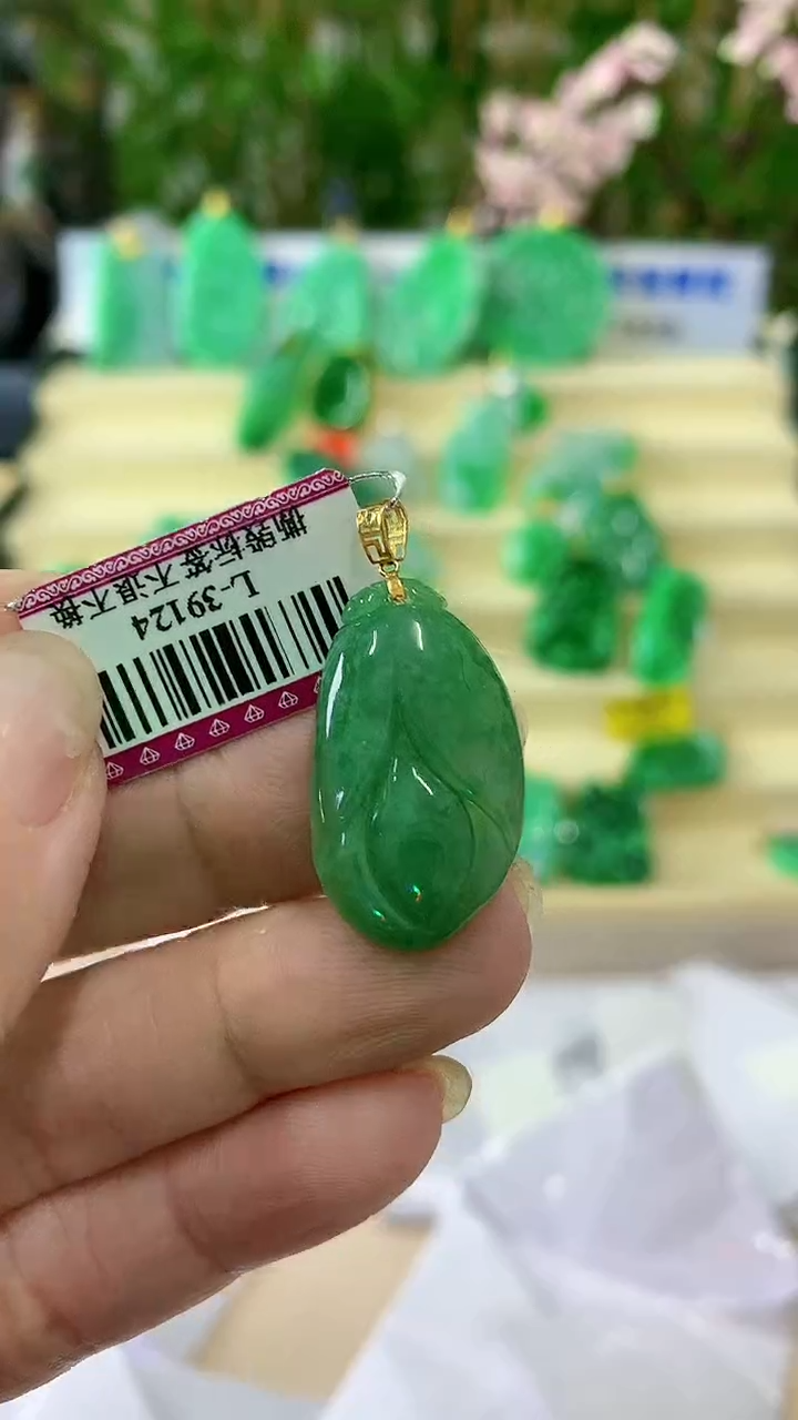【闪购商品】翡翠颈饰18K金镶嵌挂件