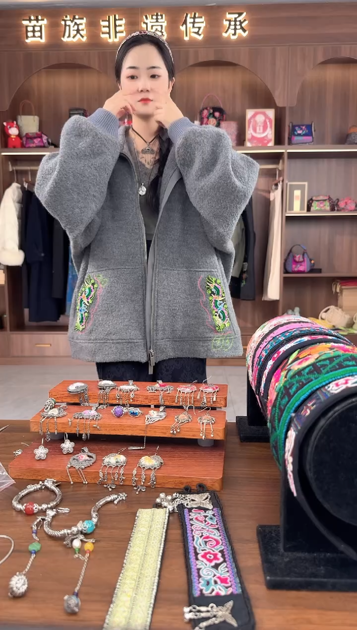 刺绣扶光苗绣传承L76