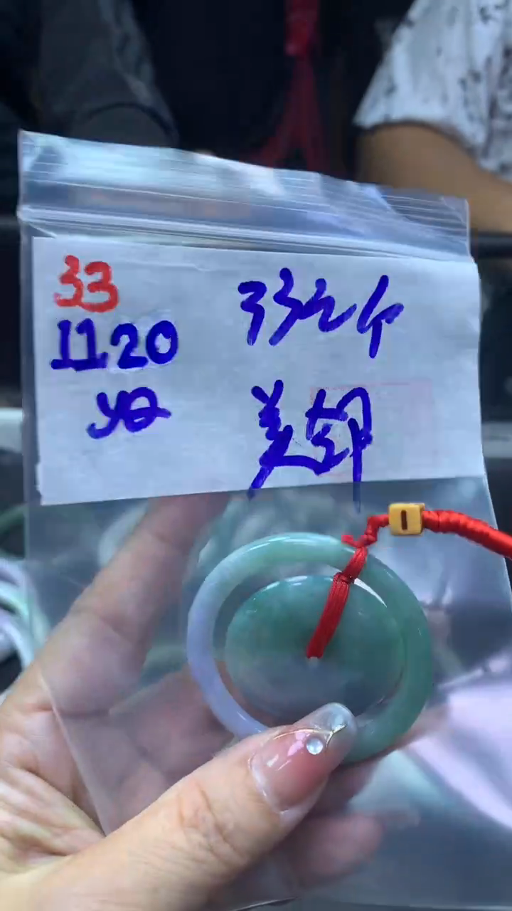 未镶嵌定制翡翠美*姐33字母扣+33元+拍一发一   