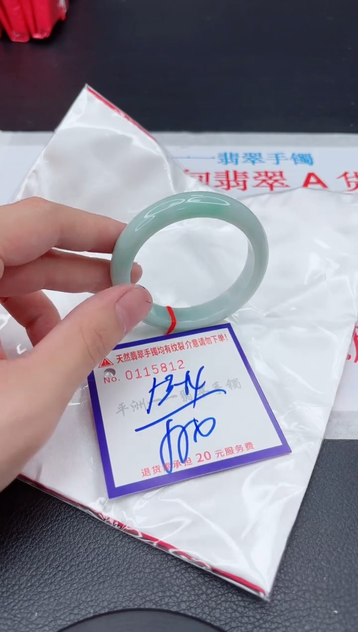翡翠未镶嵌手镯11111111111111