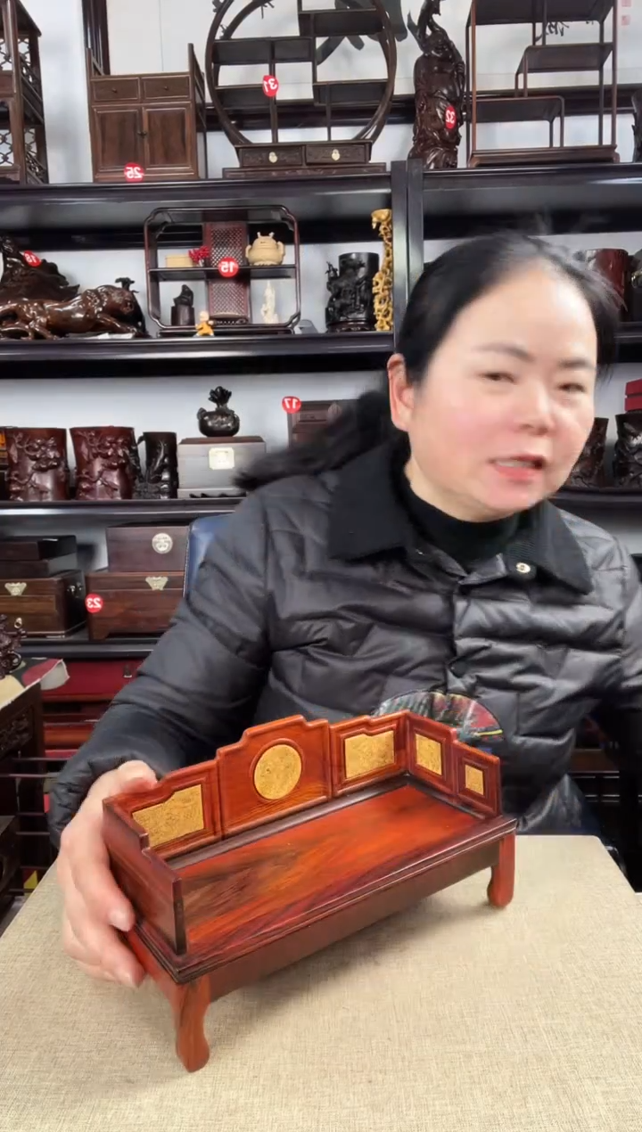 木2777老李红木工艺品