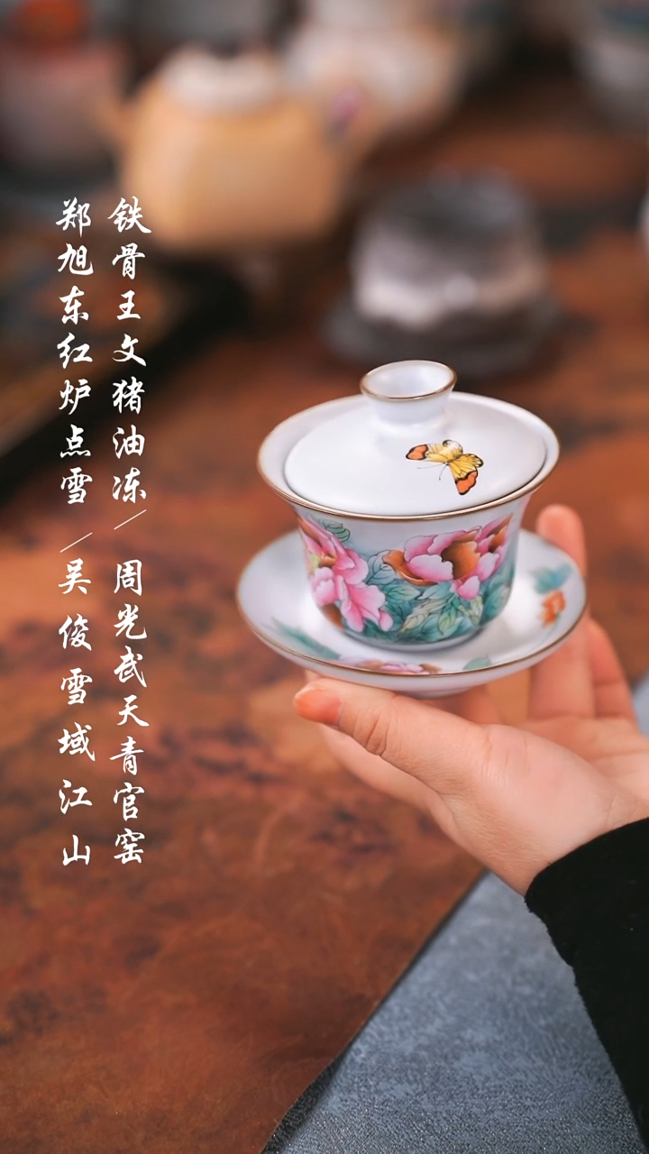 【闪购商品】000000000000000001