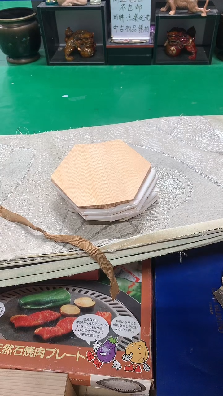 【闪购商品】1111111111111111