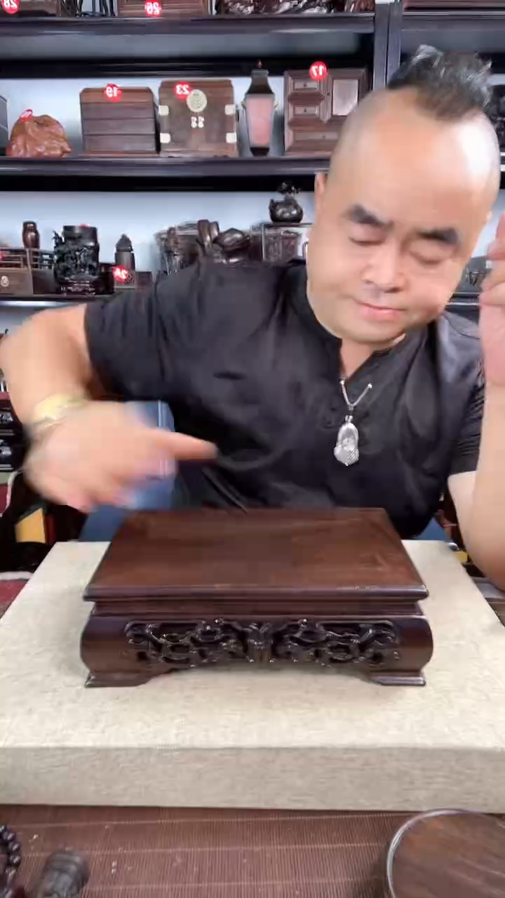 木老李红木工艺品2794