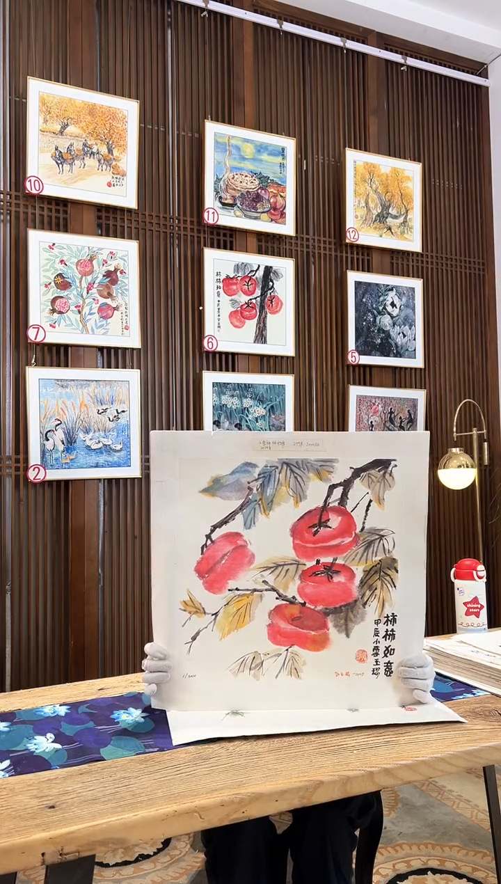 版画版画耿玉琨名章限量版画S