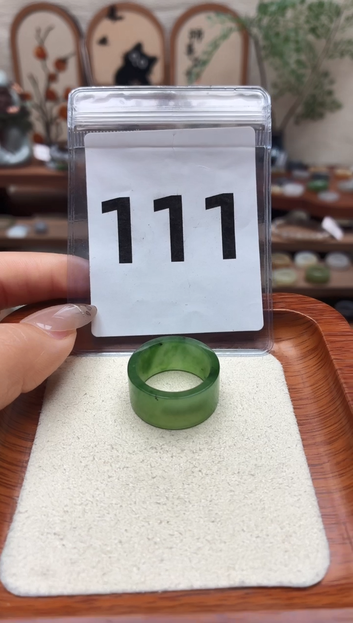 未镶嵌戒圈和田玉18号