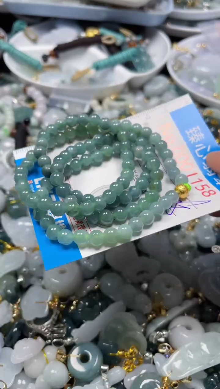 颈饰未镶嵌翡翠1158