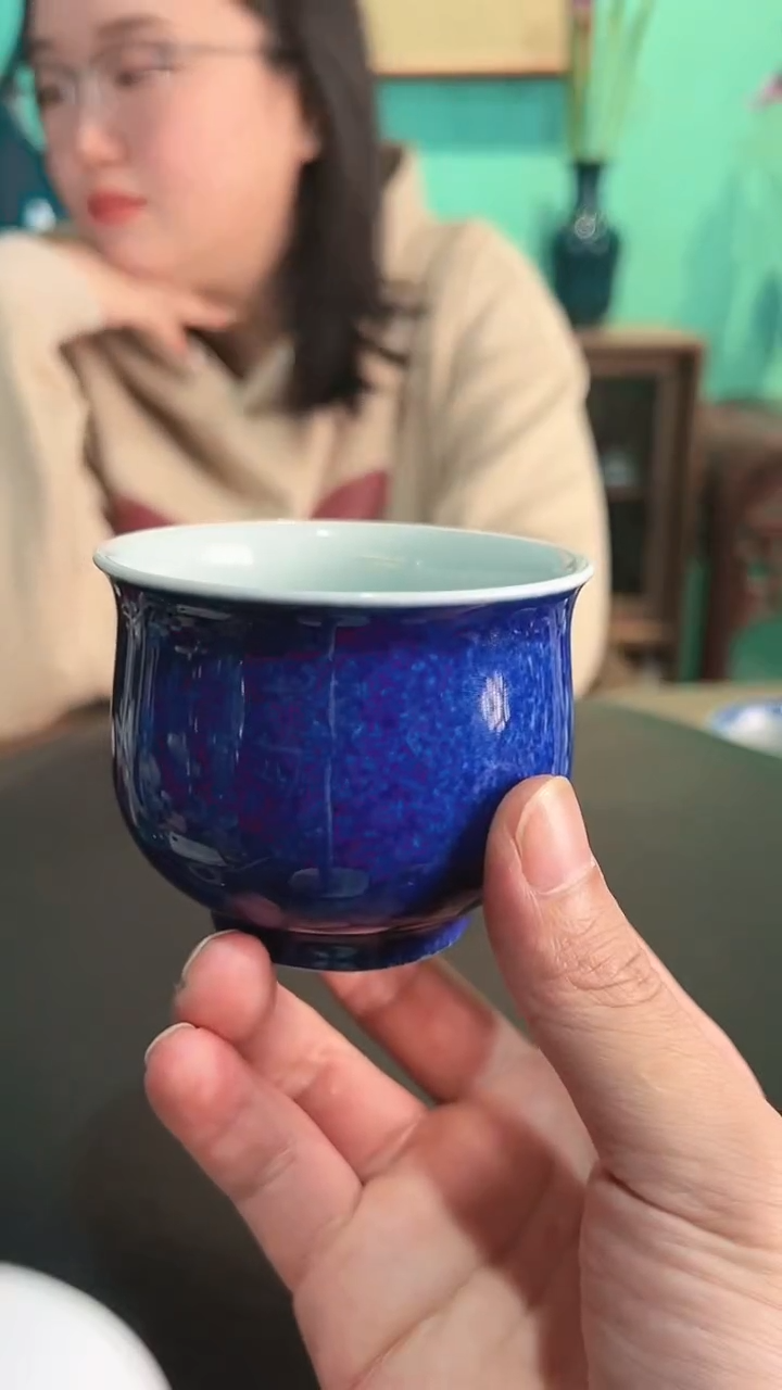 【闪购商品】杯一品德窑单色釉洒蓝炉式杯子  
