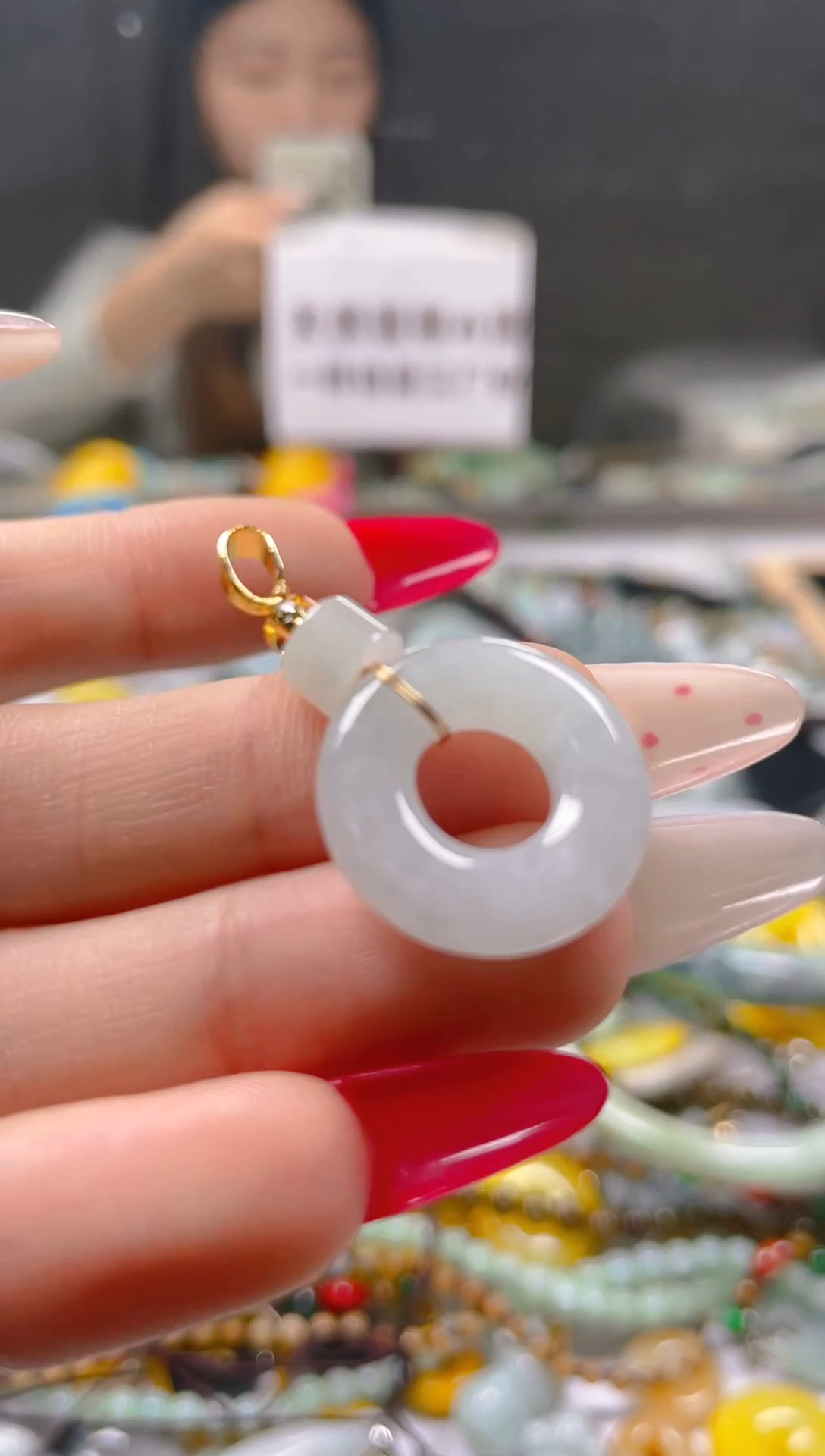 【闪购商品】翡翠颈饰未镶嵌/B/翡翠A货一图一物