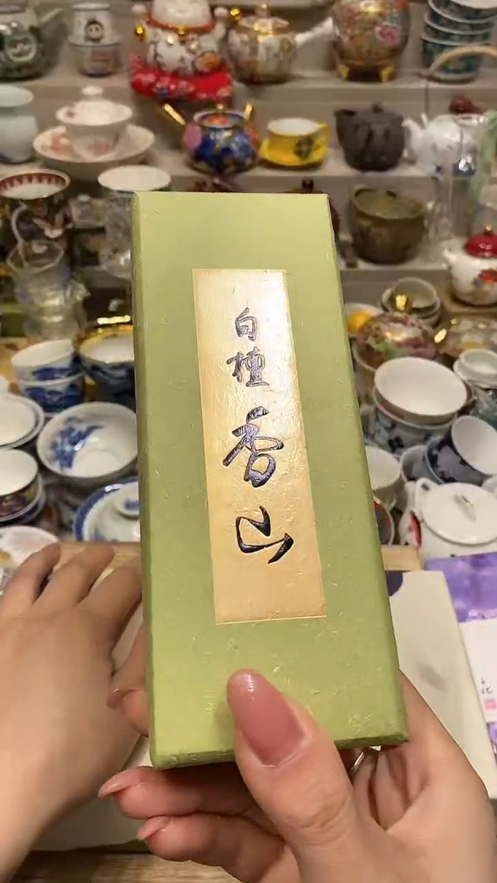 瓷片自动截取直播间实时画面