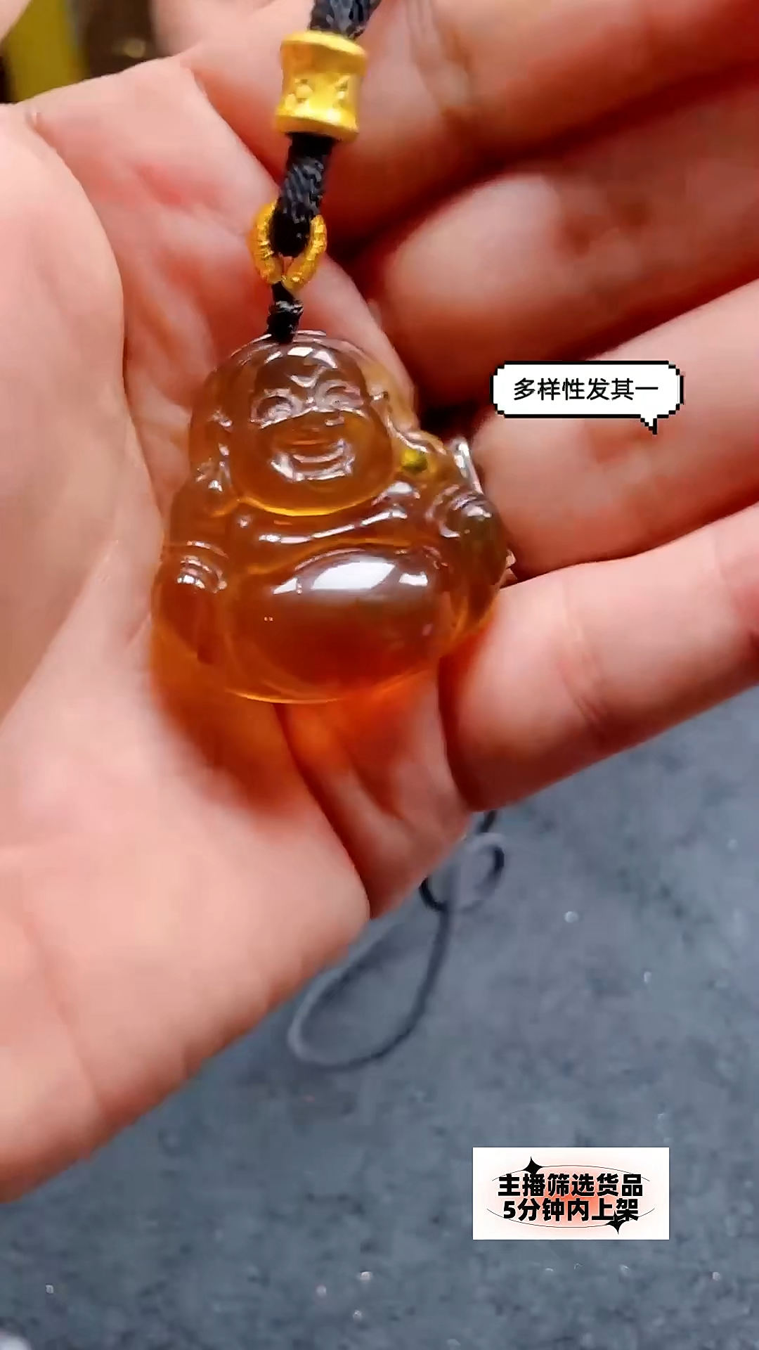 定制琥珀合金101180T29-3A12--多样性发其一