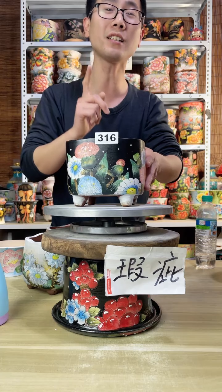 【闪购商品】摆件316陶花岛多肉陶瓷花盆罐——微瑕