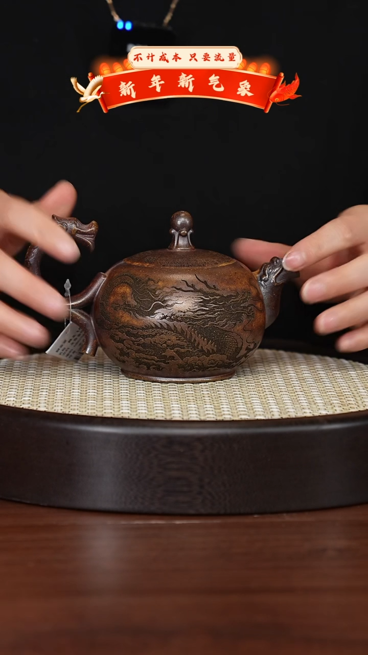 【闪购商品】紫砂茶壶宜兴紫砂壶h86254