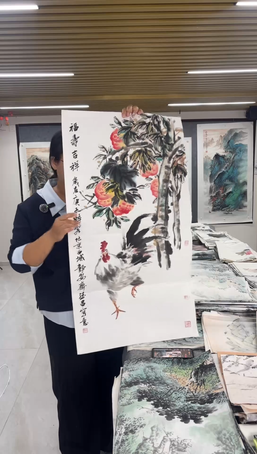 国画丹青专属福利-汪昌公鸡寿桃