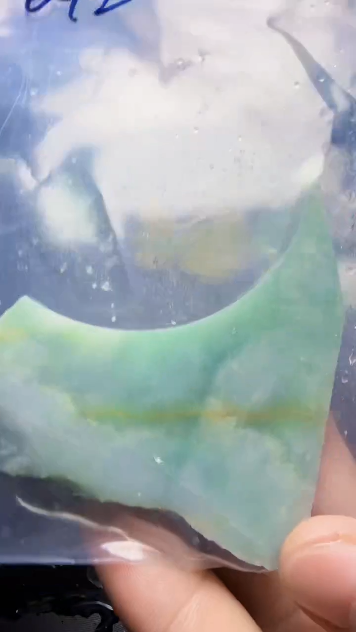 未镶嵌挂件翡翠天然翡翠042