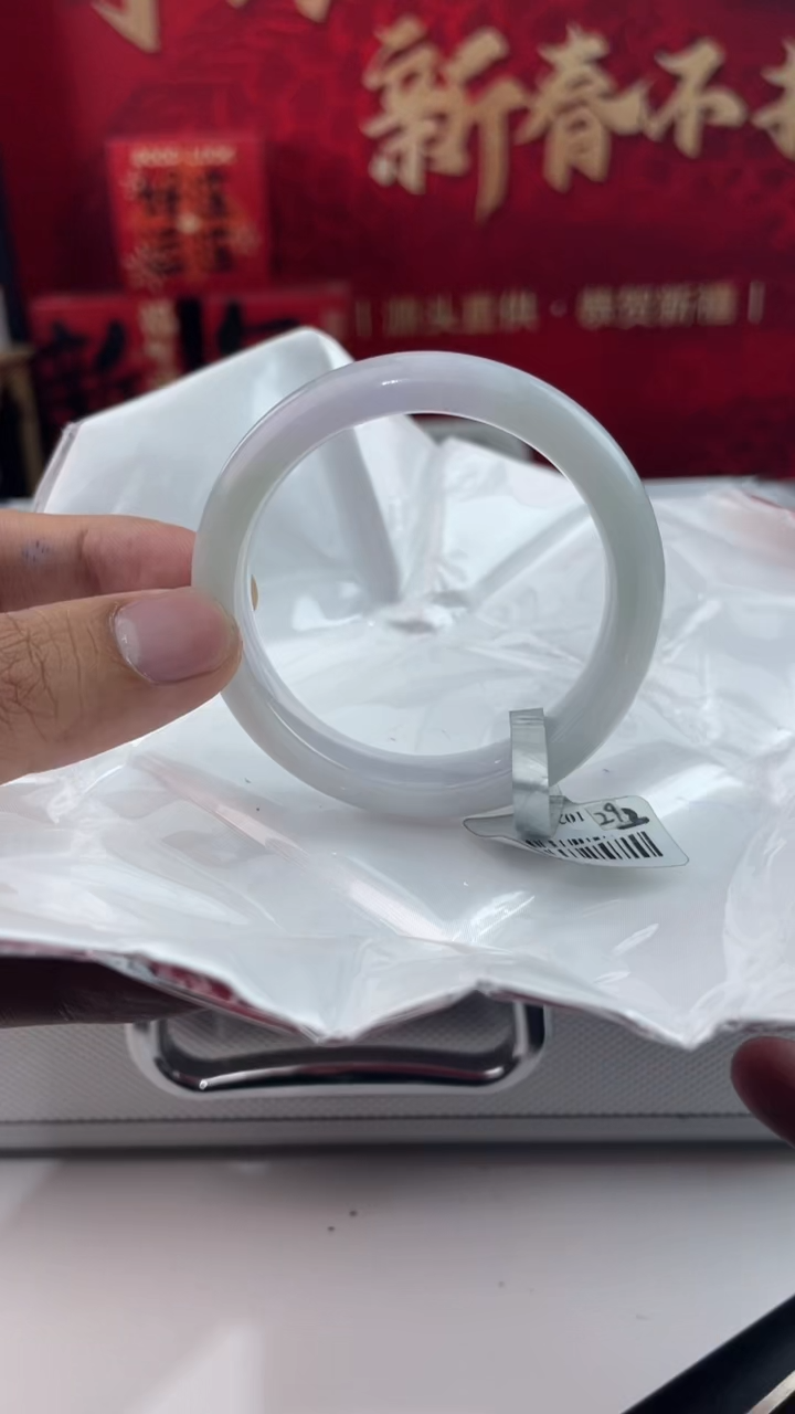 【闪购商品】翡翠手镯未镶嵌15翡翠手镯（微瑕）