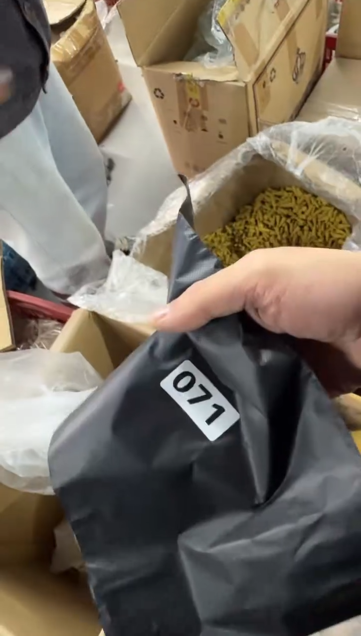 【071 】绿茶塔香一包