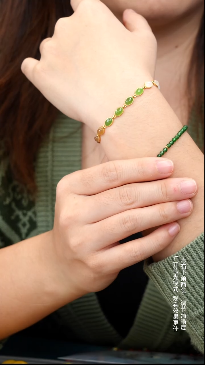 未镶嵌手链和田玉1111111