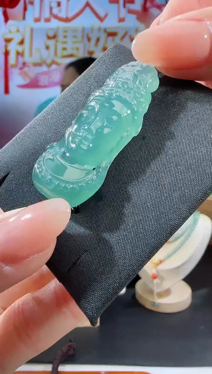 【闪购商品】翡翠吊坠(不含链)未镶嵌观音